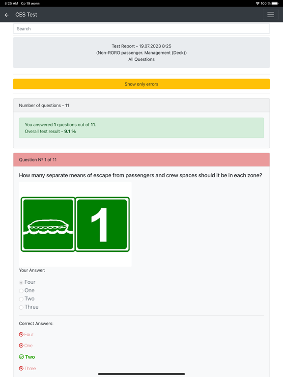 Non-RORO passenger. Management iPad  Screenshots