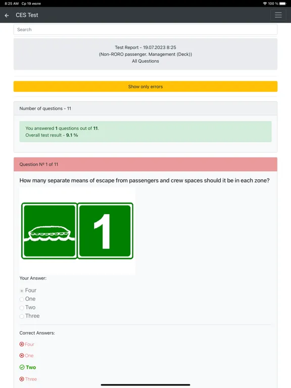 Tangkapan layar Non-RORO passenger. Management iPad 