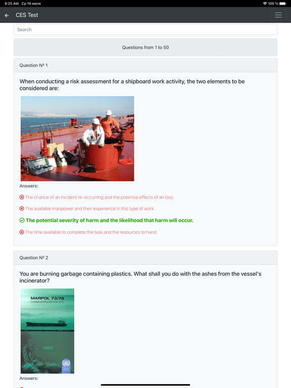 Non-RORO passenger. Management iPad  Screenshots