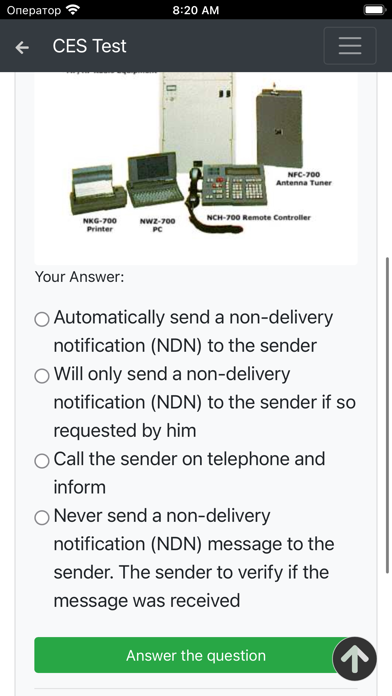 Non-RORO passenger. Management Screenshots