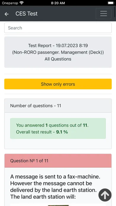 Tangkapan layar Non-RORO passenger. Management