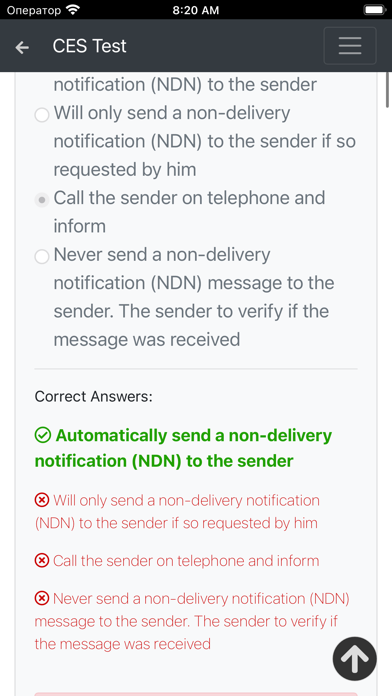 Non-RORO passenger. Management Screenshots