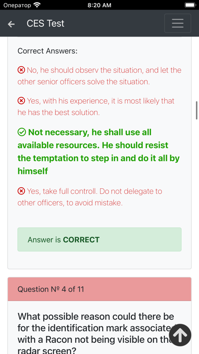 Non-RORO passenger. Management Screenshots