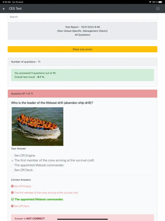 Non-Vessel Specific Management iPad  स्क्रीनशॉट