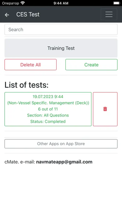 Non-Vessel Specific Management स्क्रीनशॉट