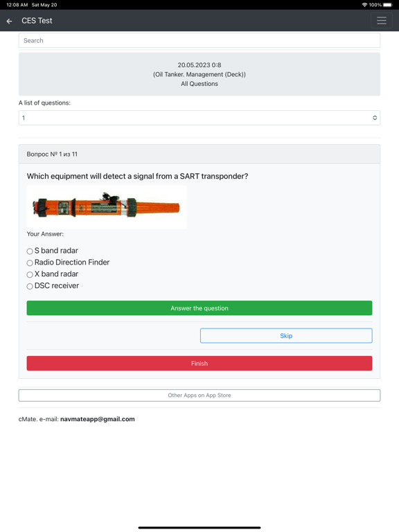 Ảnh chụp màn hình của Oil Tanker. Management Deck iPad 