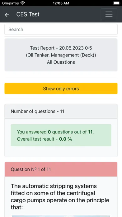 Oil Tanker. Management Deck应用截图
