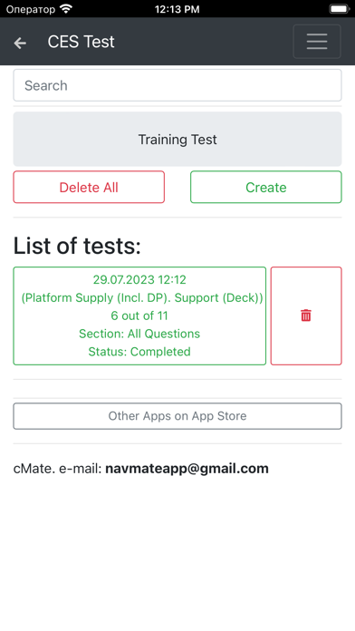 Platform Supply DP. Support 스크린샷