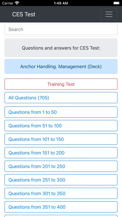 Anchor Handling Management 스크린샷