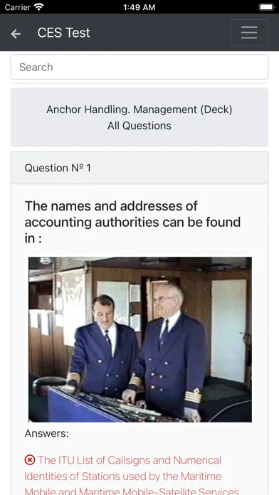 Anchor Handling Management 스크린샷