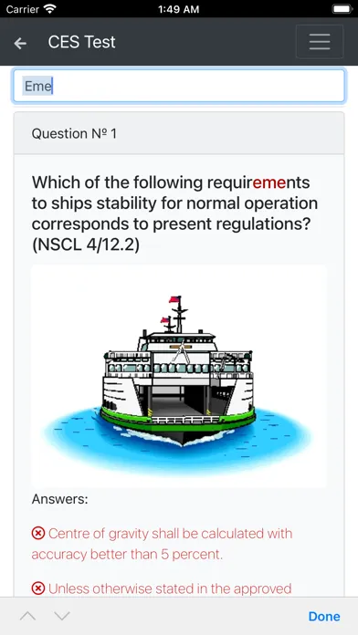Anchor Handling Management 스크린샷