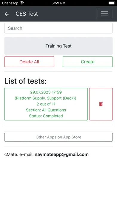 Zrzuty ekranu Platform Supply. Support CES