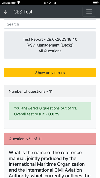 PSV. Management Deck. CES Test應用截圖