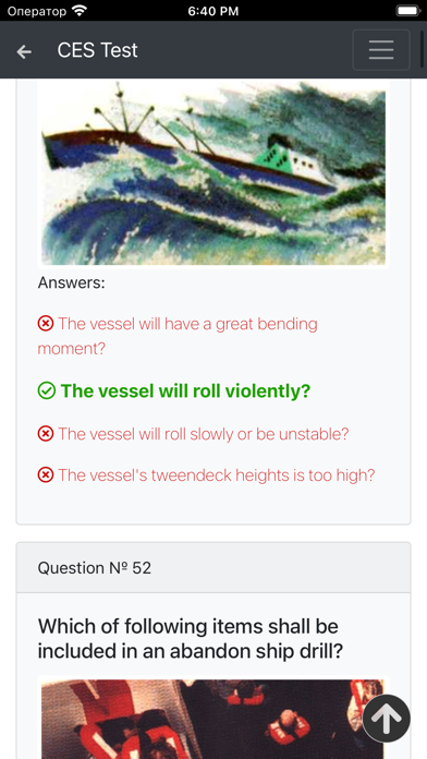 PSV. Management Deck. CES Test應用截圖