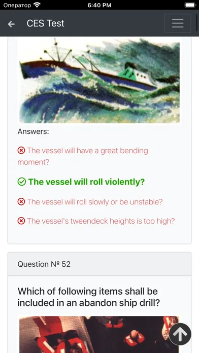 Ảnh chụp màn hình của PSV. Management Deck. CES Test