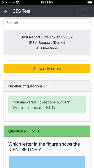Capturas de pantalla de PSV. Support Deck. CES Test