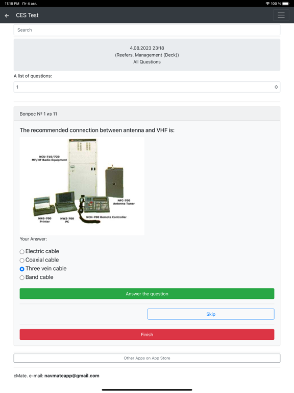 Reefers. Management CES Test iPad  Ekran Görüntüleri