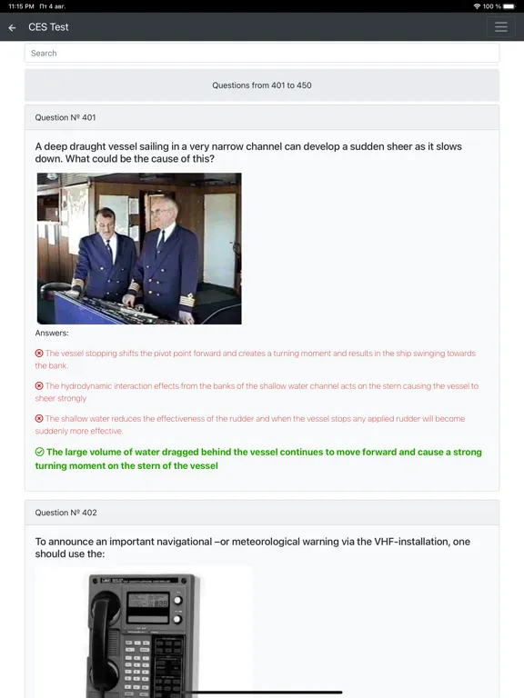Reefers. Management CES Test iPad  سکرین شاٹس