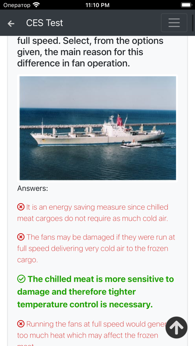 Reefers. Management CES Test Ekran Görüntüleri