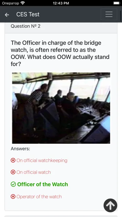 Anchor Handling Operation. CES Ekran Görüntüleri