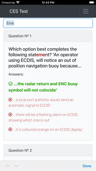 Anchor Handling Operation. CES Ekran Görüntüleri