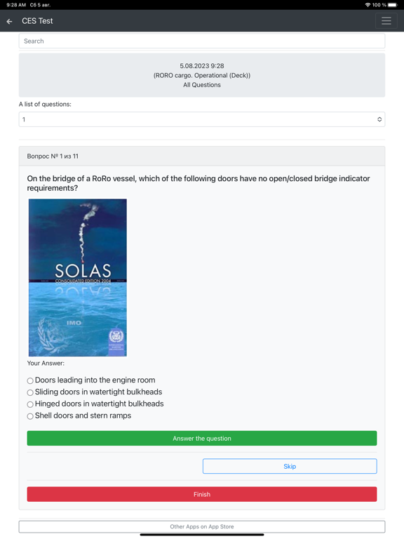 RORO cargo. Operational CES iPad  Screenshots