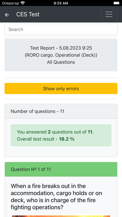 RORO cargo. Operational CES Screenshots