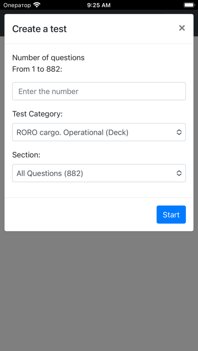 RORO cargo. Operational CES Screenshots