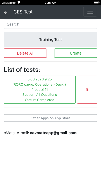RORO cargo. Operational CES Screenshots