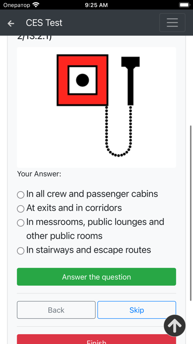 RORO cargo. Operational CES Screenshots