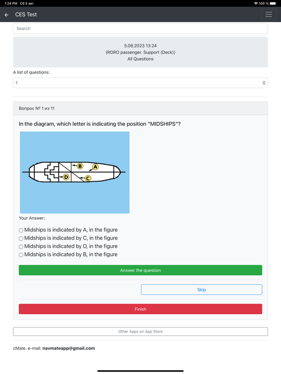 RORO passenger. Support CES iPad 应用截图