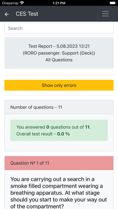 RORO passenger. Support CES应用截图