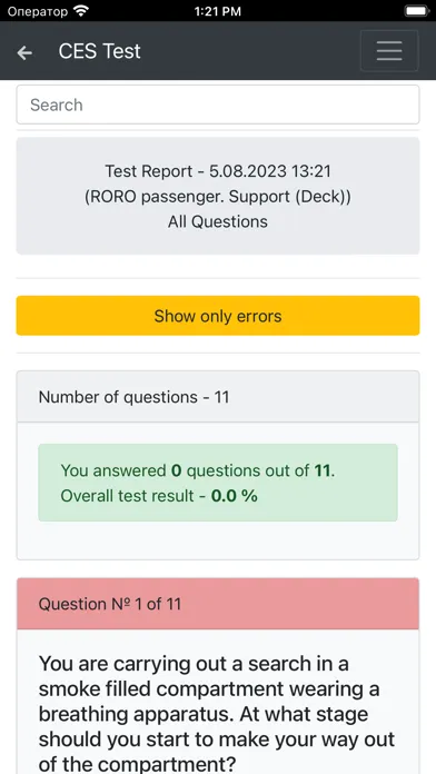 Tangkapan layar RORO passenger. Support CES