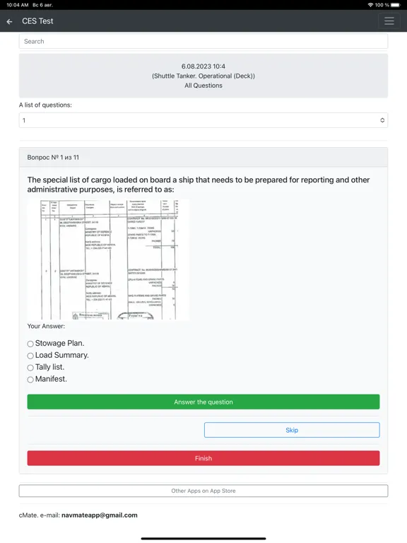 Shuttle Tanker-Operational CES iPad  স্ক্রিনশট