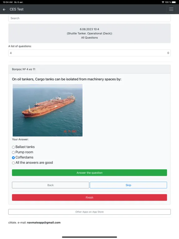 Shuttle Tanker-Operational CES iPad  স্ক্রিনশট
