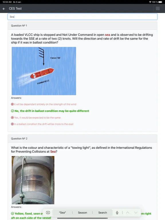 Shuttle Tanker-Operational CES iPad  স্ক্রিনশট