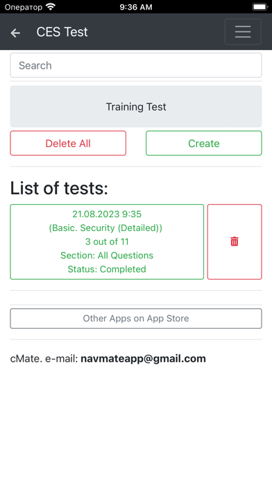 Basic. Security Detailed CES Screenshots