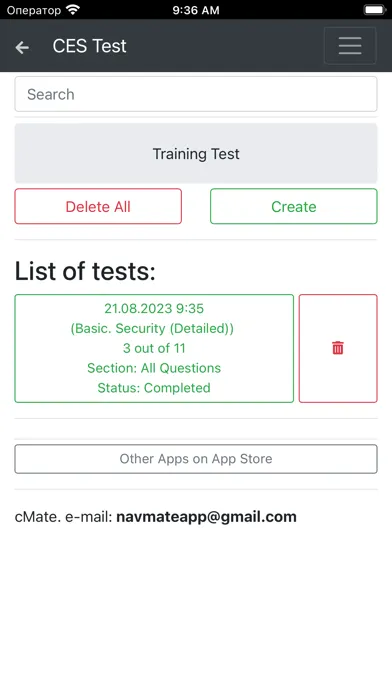 تصاویر Basic. Security Detailed CES