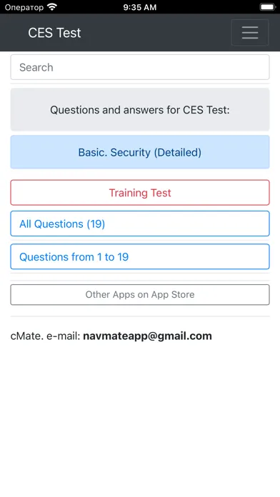 تصاویر Basic. Security Detailed CES