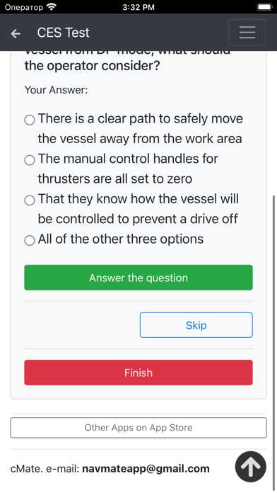 Dynamic Positioning Operation. سکرین شاٹس