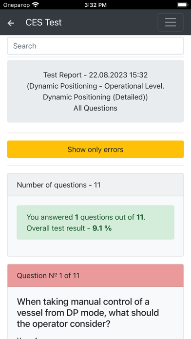 Dynamic Positioning Operation. سکرین شاٹس