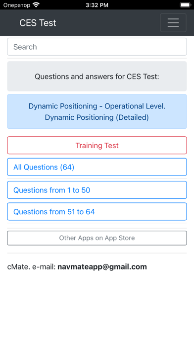 Dynamic Positioning Operation. سکرین شاٹس