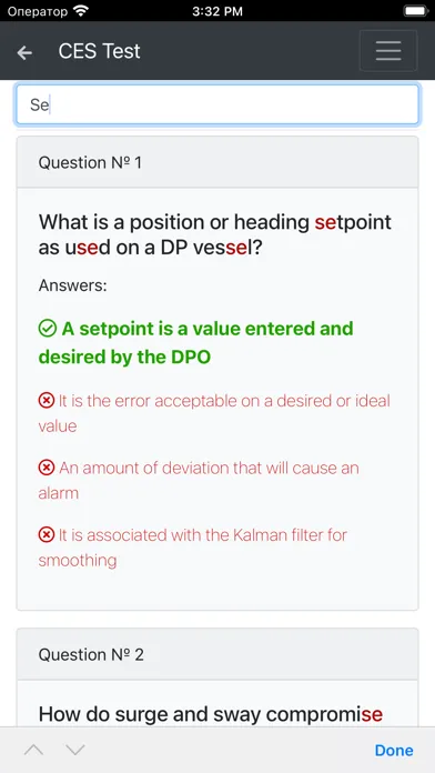 Dynamic Positioning Operation. Ekran Görüntüleri