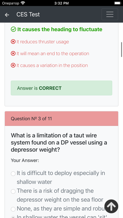 Dynamic Positioning Operation. سکرین شاٹس