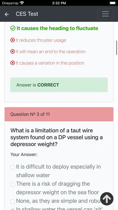 Dynamic Positioning Operation. Ekran Görüntüleri