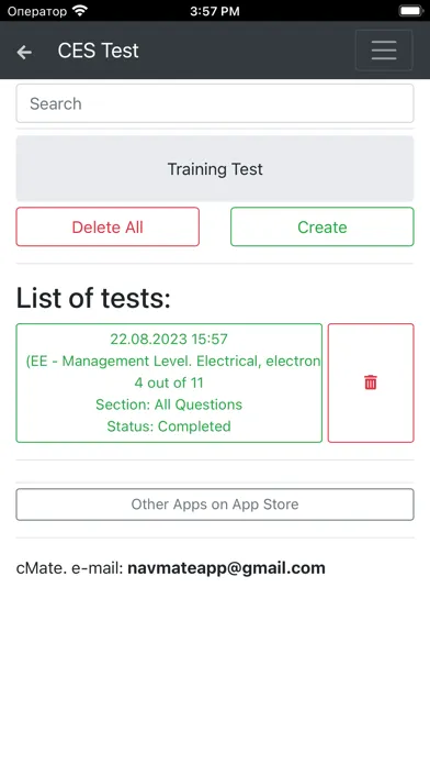 Electrical Electronic Managem. स्क्रीनशॉट