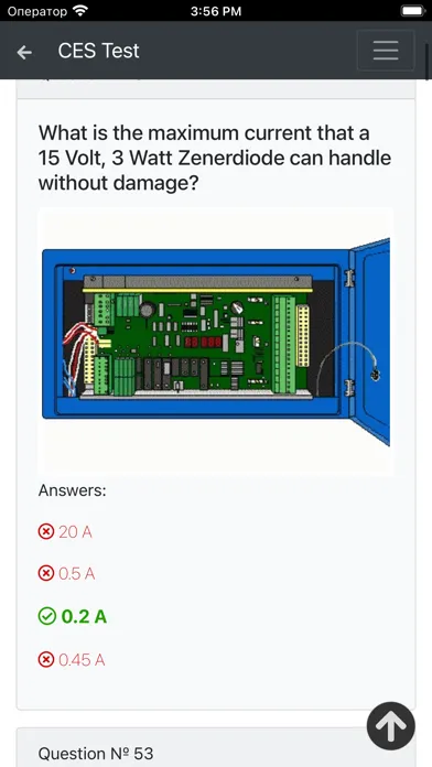 Electrical Electronic Managem. स्क्रीनशॉट