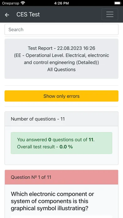 Tangkapan skrin Electrical Electronic Operat.