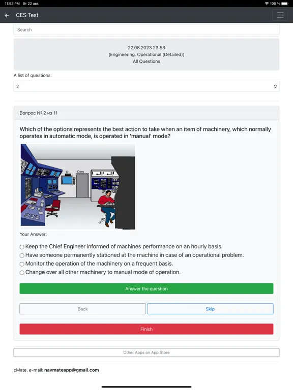 Screenshot di Engineering Operational Detail iPad 