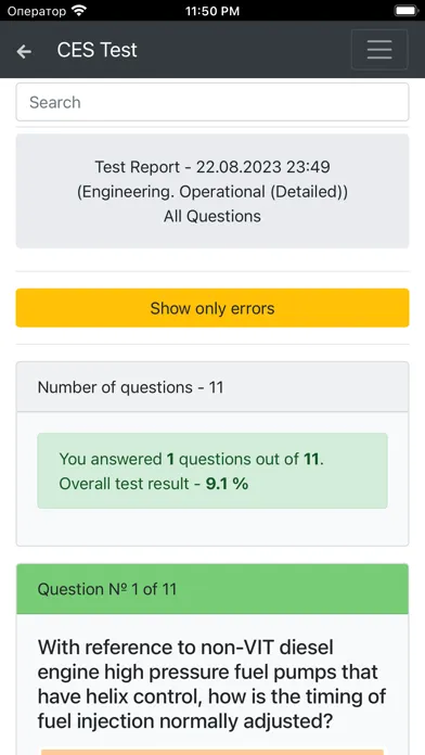 Screenshot di Engineering Operational Detail